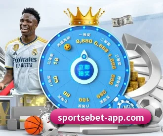 易倍体育 APP（EMCSPORTS）