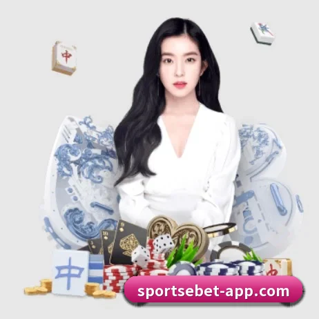 易倍体育 APP 界面 | EMCSPORTS