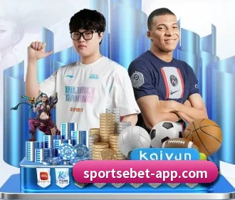 易倍体育 APP - EMCSPORTS